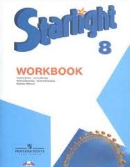 Starlight 8 Workbook Starlight 8 Workbook