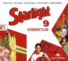Starlight 9 Class Audio CDs Starlight 9 Class Audio CDs