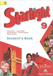 Starlight 9 Student Book Starlight 9 Student Book