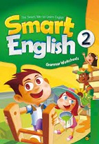 Smart English 2 Grammar Worksheets Smart English 2 Grammar Worksheets