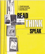 Read Think Speak Read Think Speak