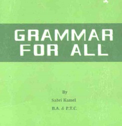 Grammar For All Exercises with Keys by Sabry Kamel Grammar For All Exercises with Keys by Sabry Kamel
