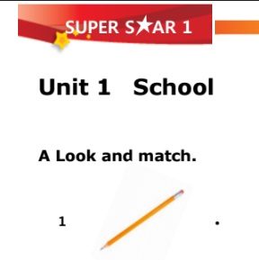 A-List Super Star 1 Word Test A-List Super Star 1 Word Test