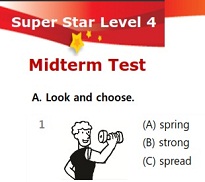 A-List Super Star 4 Midterm and Final Tests (with Answer Key) A-List Super Star 4 Midterm and Final Tests (with Answer Key)