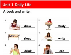 A-List Super Star 4 Word Test Answer Keys A-List Super Star 4 Word Test Answer Keys