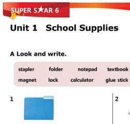 A-List Super Star 6 Word Test A-List Super Star 6 Word Test