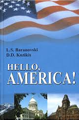 Hello America - L.S.Baranovski Hello America - L.S.Baranovski