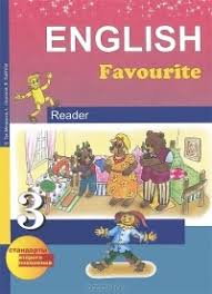 English Favourite 3 Reader English Favourite 3 Reader