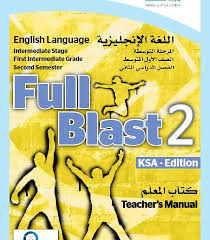 Full Blast 2 Teachers Manual KSA Edition