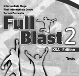 Full Blast 2 Tests KSA Edition