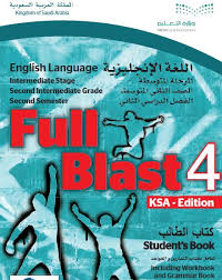 Full Blast 4 Students Book KSA Edition