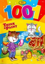 1001 Think and Paint Book 3 1001 Think and Paint Book 3