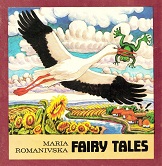 Fairy Tales by Maria Romanivska Fairy Tales by Maria Romanivska