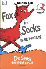 Fox in Socks by Dr Seuss Audio CD Fox in Socks by Dr Seuss Audio CD