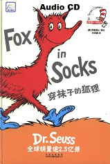 Fox in Socks by Dr Seuss Audio CD