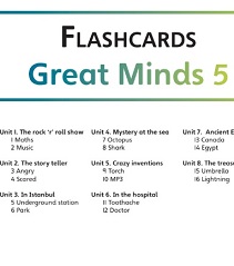 Great Minds 5 Flashcards