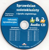 Starland 1 and 2 Teachers Edition Audio Starland 1 and 2 Teachers Edition Audio