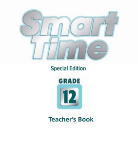 Smart Time Special Edition Grade 12 Teachers Book Smart Time Special Edition Grade 12 Teachers Book