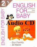 English for Baby 2 Our Family At Home Audio CDs English for Baby 2 Our Family At Home Audio CDs