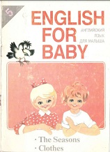 English for Baby 5 The Seasons Clothes English for Baby 5 The Seasons Clothes