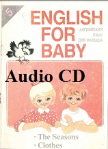 English for Baby 5 The Seasons Clothes Audio CDs English for Baby 5 The Seasons Clothes Audio CDs