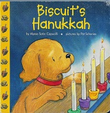 Biscuits Holiday Celebrations - Biscuits Hanukkah Biscuits Holiday Celebrations - Biscuits Hanukkah
