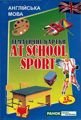 At School Sport Flashcards At School Sport Flashcards