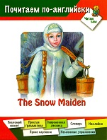 Snow Maiden Snow Maiden