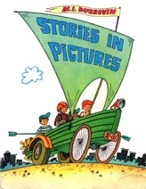 Stories in Pictures by M I Dubrovin Stories in Pictures by M I Dubrovin