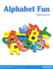 Alphabet Fun Alphabet Fun