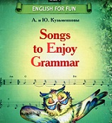 English for Fun Songs to Enjoy Grammar English for Fun Songs to Enjoy Grammar