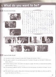 Beep 6 Activity Book (Unit 4-Unit 8) Beep 6 Activity Book (Unit 4-Unit 8)