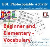 ESL Photocopiable Activities Beginner and Elementary - Vocabulary ESL Photocopiable Activities Beginner and Elementary - Vocabulary