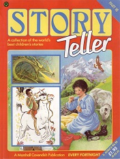 Story Teller 1 British Part 18 - Marshall Cavendish Publication