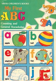 My First ABC - Vikas Childrens Books My First ABC - Vikas Childrens Books