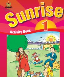 Sunrise for Kurdistan 1 Activity Book