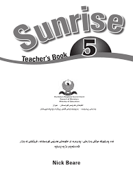 Sunrise for Kurdistan 5 Teachers Book