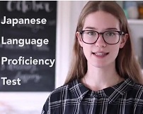 Gateway to the World A2 Great Learners Video