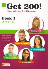 GET 200 New Edition Book 1 Student Book GET 200 New Edition Book 1 Student Book