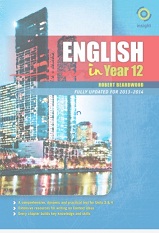 English in Year 12 - Robert Bearwood 3rd Edition