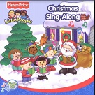 Christmas Sing-Along Lyrics