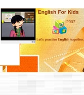 English For Kids CD-ROM