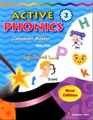 Active Phonics 3 Students Books - Consonant Master by Ellen Choi Active Phonics 3 Students Books - Consonant Master by Ellen Choi