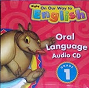 On Our Way to English Grade 1 Audio CDs On Our Way to English Grade 1 Audio CDs