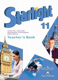 Starlight 11 Teachers Book Starlight 11 Teachers Book