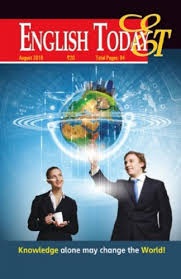 English Today August 2016