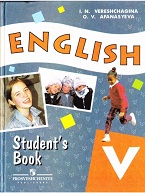 English V Students Book by OV Afanasyeva and IN Vereshchagina English V Students Book by OV Afanasyeva and IN Vereshchagina