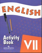 English VII Activity Book English VII Activity Book
