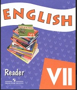 English VII Reader English VII Reader
