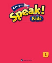 Everyone Speak Kids 1 Students Book Keys Everyone Speak Kids 1 Students Book Keys